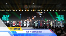 午夜视频免费国产在线